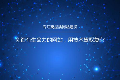 網(wǎng)站內(nèi)容更新的重要性
