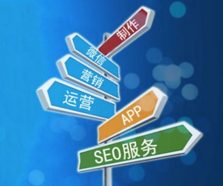 企業(yè)網(wǎng)站開(kāi)發(fā)有哪些技巧