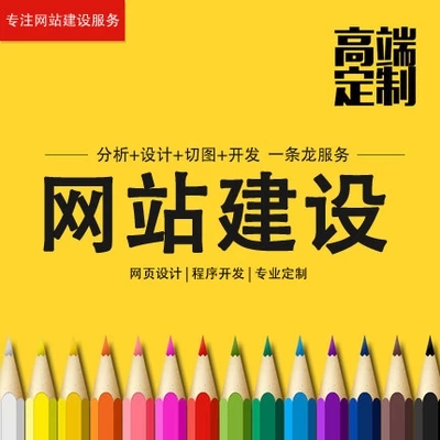 超鏈接代碼怎么寫，html網(wǎng)頁超鏈接代碼怎么做！