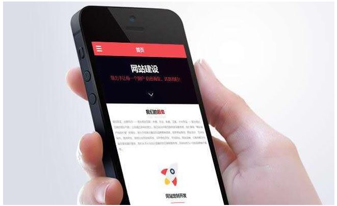 移動(dòng)端網(wǎng)站優(yōu)化需要注意的問(wèn)題有哪些？