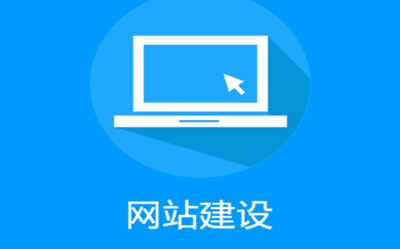 web前端頁(yè)面開(kāi)發(fā)中DIV塊頁(yè)面上下左右居中