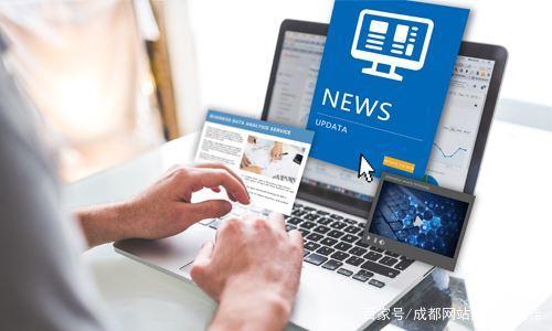 企業(yè)對網(wǎng)絡(luò)營銷推廣在認知上所存在的誤區(qū)