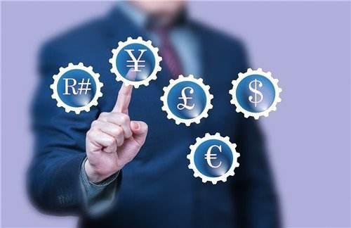 一個專業(yè)網(wǎng)站設計開發(fā)費用需要多少？