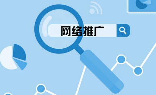 網(wǎng)站建設(shè)添加高質(zhì)量內(nèi)容有哪些特點(diǎn)?