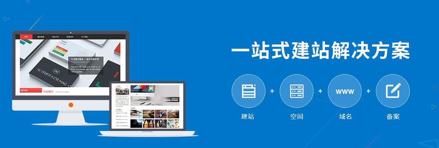 企業(yè)進(jìn)行品牌網(wǎng)站建設(shè)的目的有哪些？